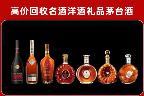 抚州回收拉菲红酒
