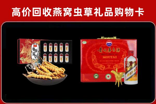 抚州回收15年茅台酒
